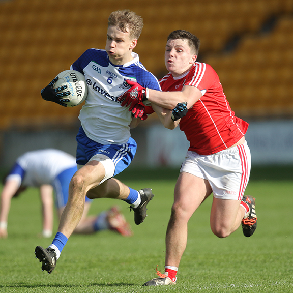 U-21s edged out by Cork