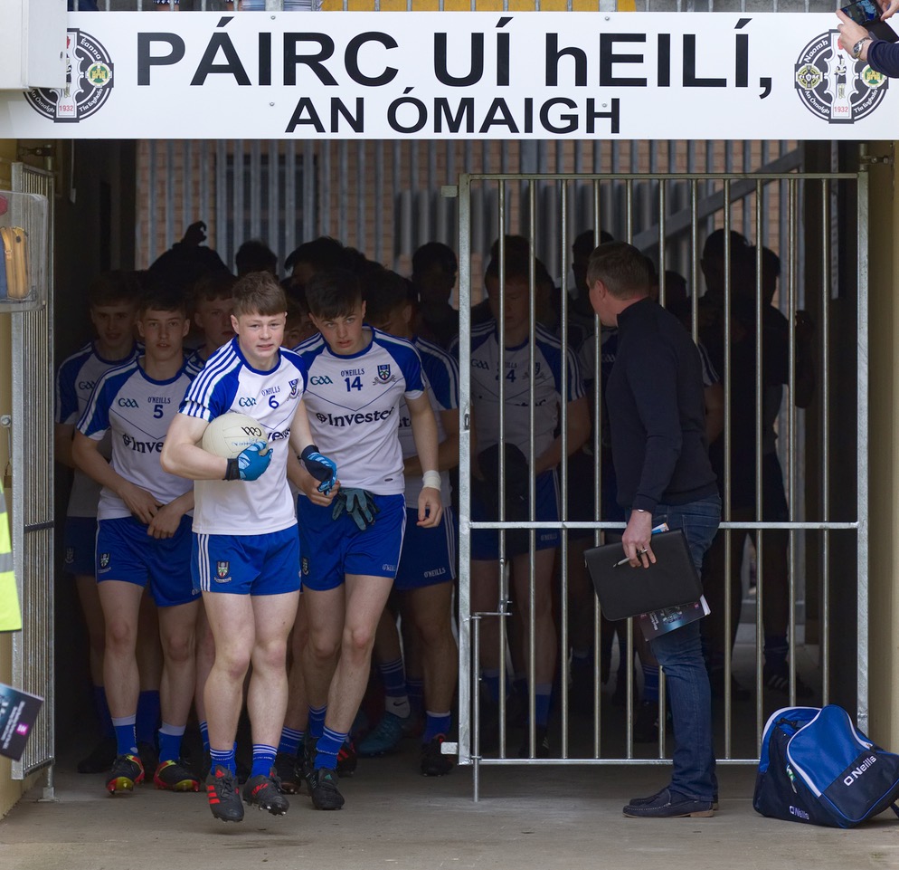 Ulster MFC: Monaghan make semi-finals